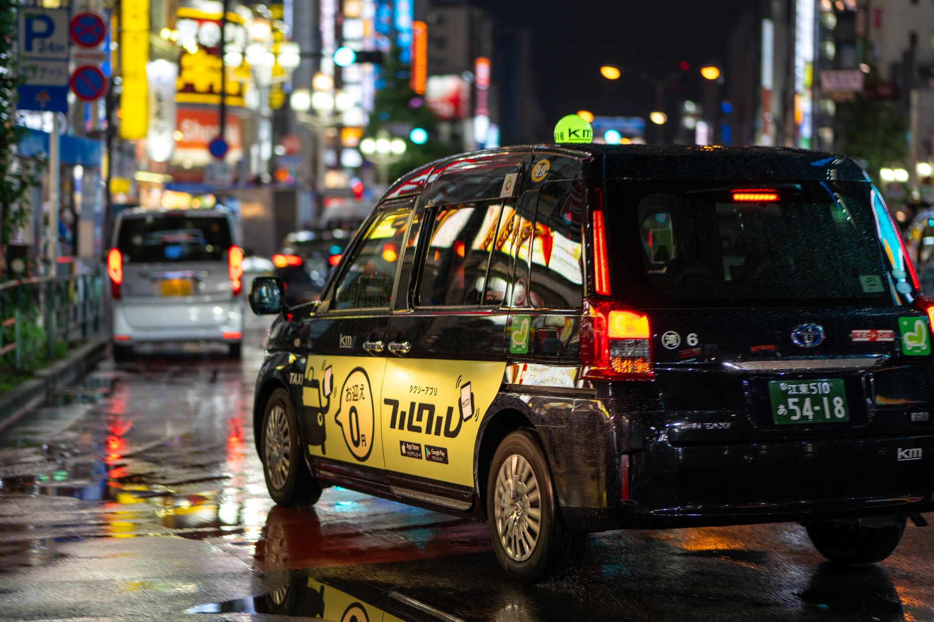 Publicité sur voiture VTC rémunérée : le fonctionnement d’une campagne — publicité sur voiture de taxi
